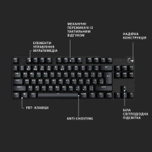 Купить Клавиатура Logitech G413 TKL SE Corded Mechanical Gaming Keyboard Black (920-010446) - фото 7
