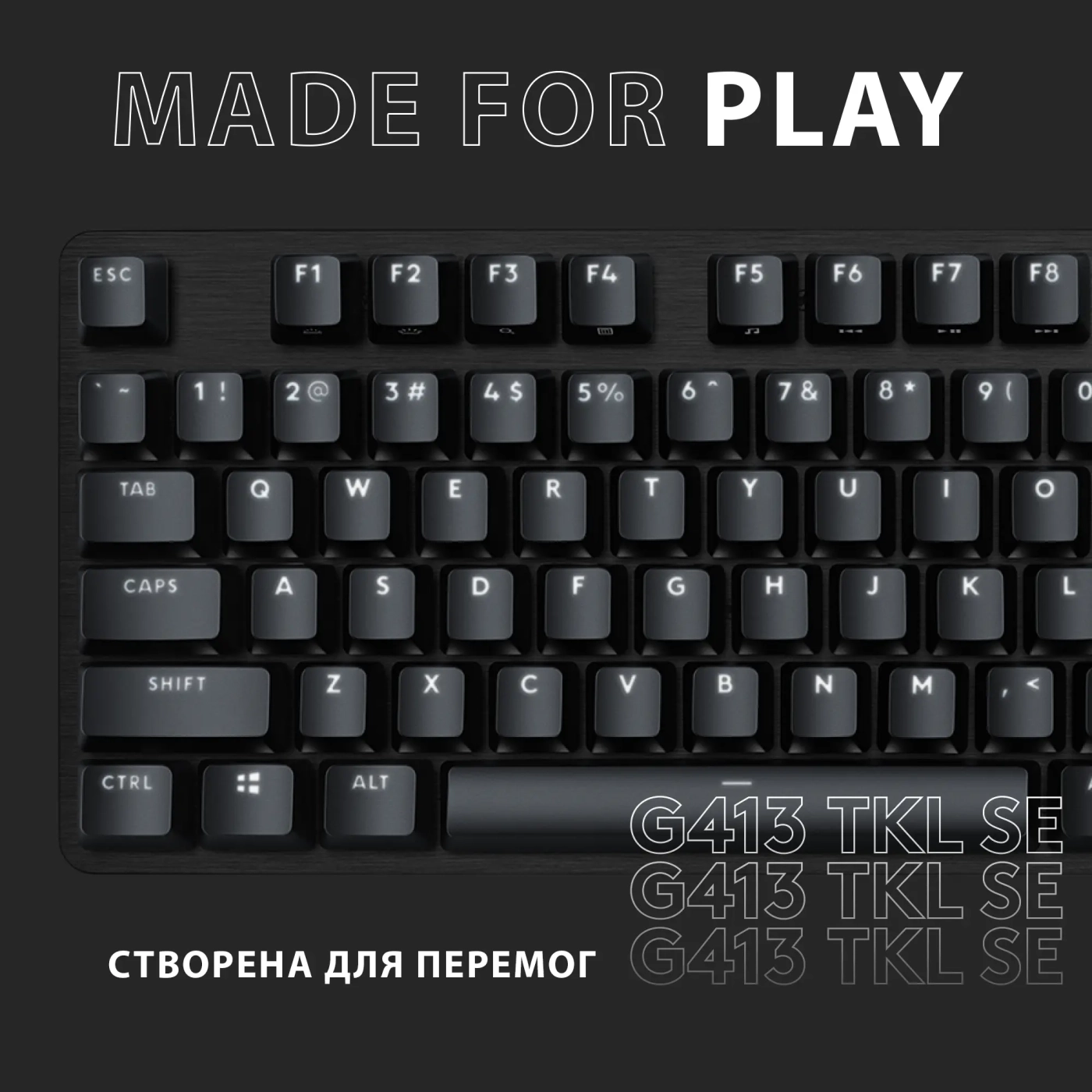 Купить Клавиатура Logitech G413 TKL SE Corded Mechanical Gaming Keyboard Black (920-010446) - фото 8