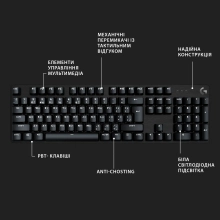 Купить Клавиатура Logitech G413 SE Corded Mechanical Gaming Keyboard Black (920-010437) - фото 7