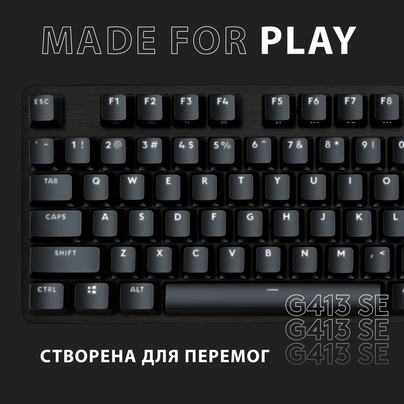 Купить Клавиатура Logitech G413 SE Corded Mechanical Gaming Keyboard Black (920-010437) - фото 8