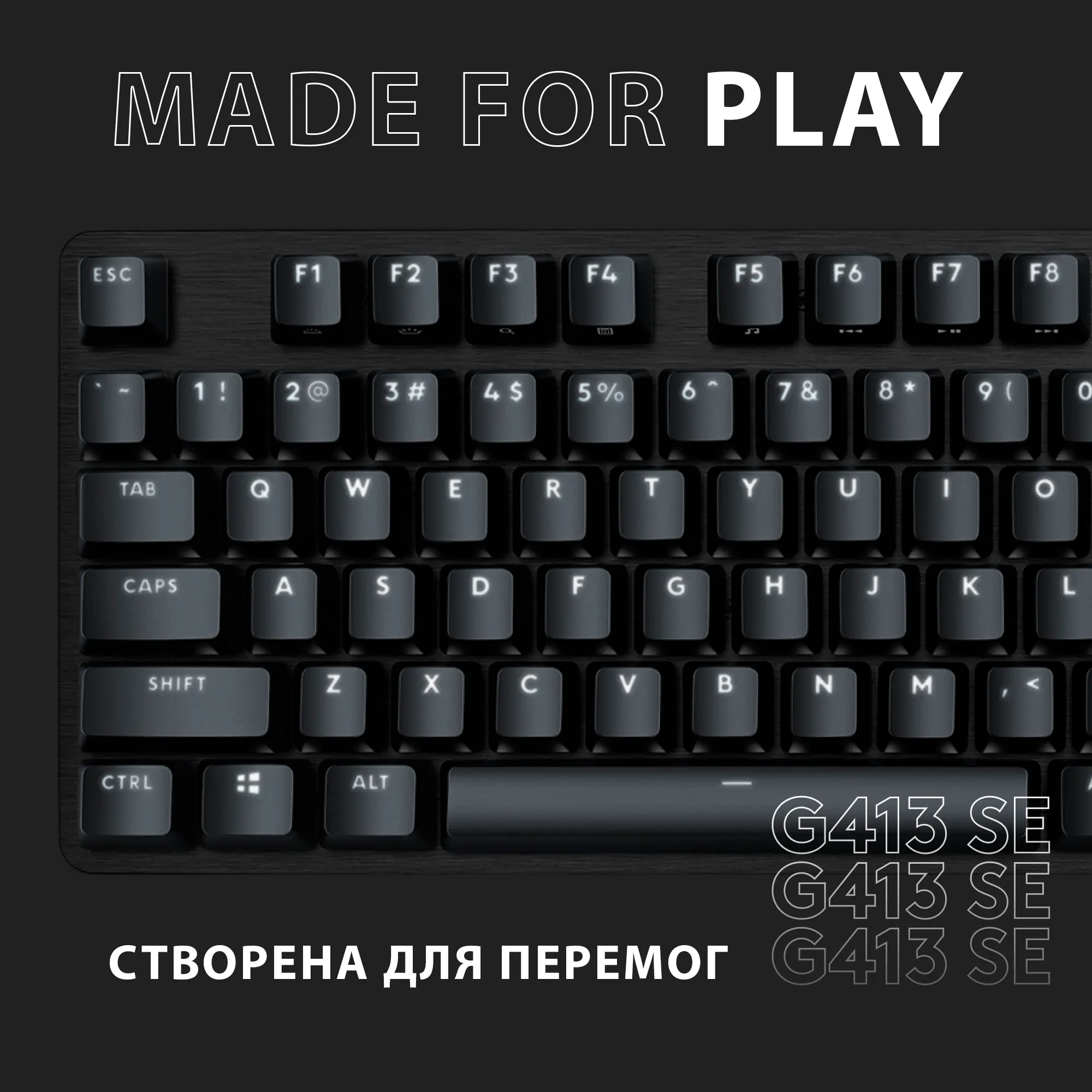 Купить Клавиатура Logitech G413 SE Corded Mechanical Gaming Keyboard Black (920-010437) - фото 8