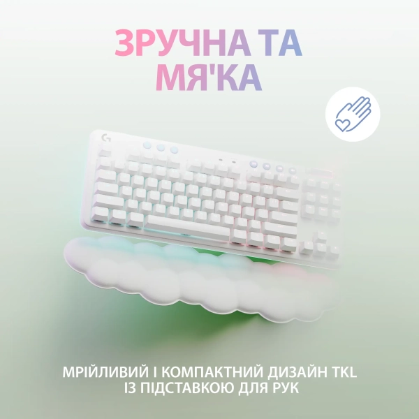 Купити Клавіатура Logitech G715 Gaming Keyboard Off White 2.4GHZ/BT Tactile (920-010465) - фото 2