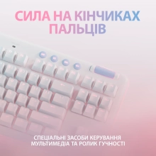 Купити Клавіатура Logitech G715 Gaming Keyboard Off White 2.4GHZ/BT Tactile (920-010465) - фото 5