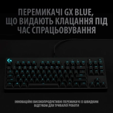 Купить Клавиатура Logitech G PRO Mechanical Gaming Keyboard Black USB US (920-009392) - фото 3