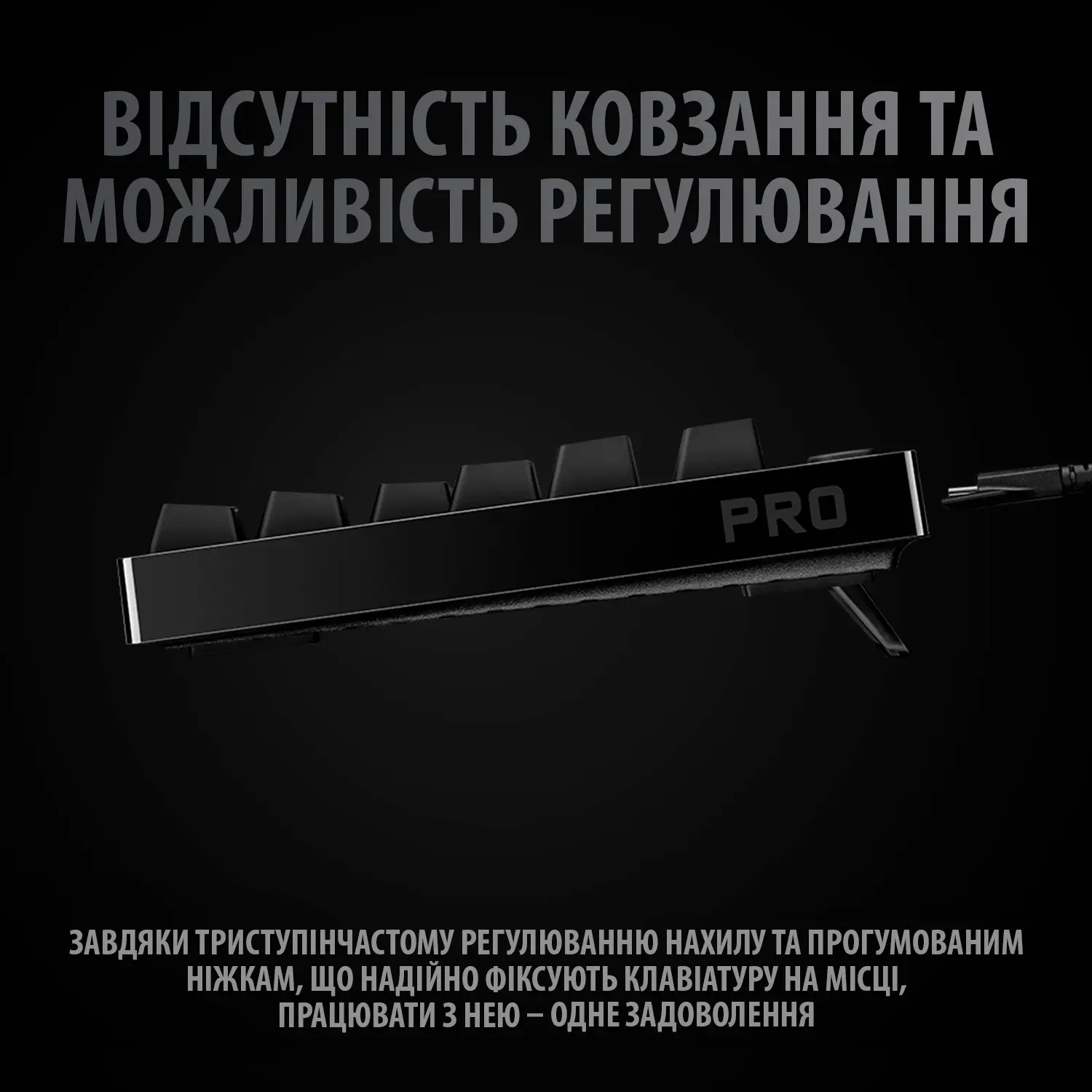 Купить Клавиатура Logitech G PRO Mechanical Gaming Keyboard Black USB US (920-009392) - фото 7