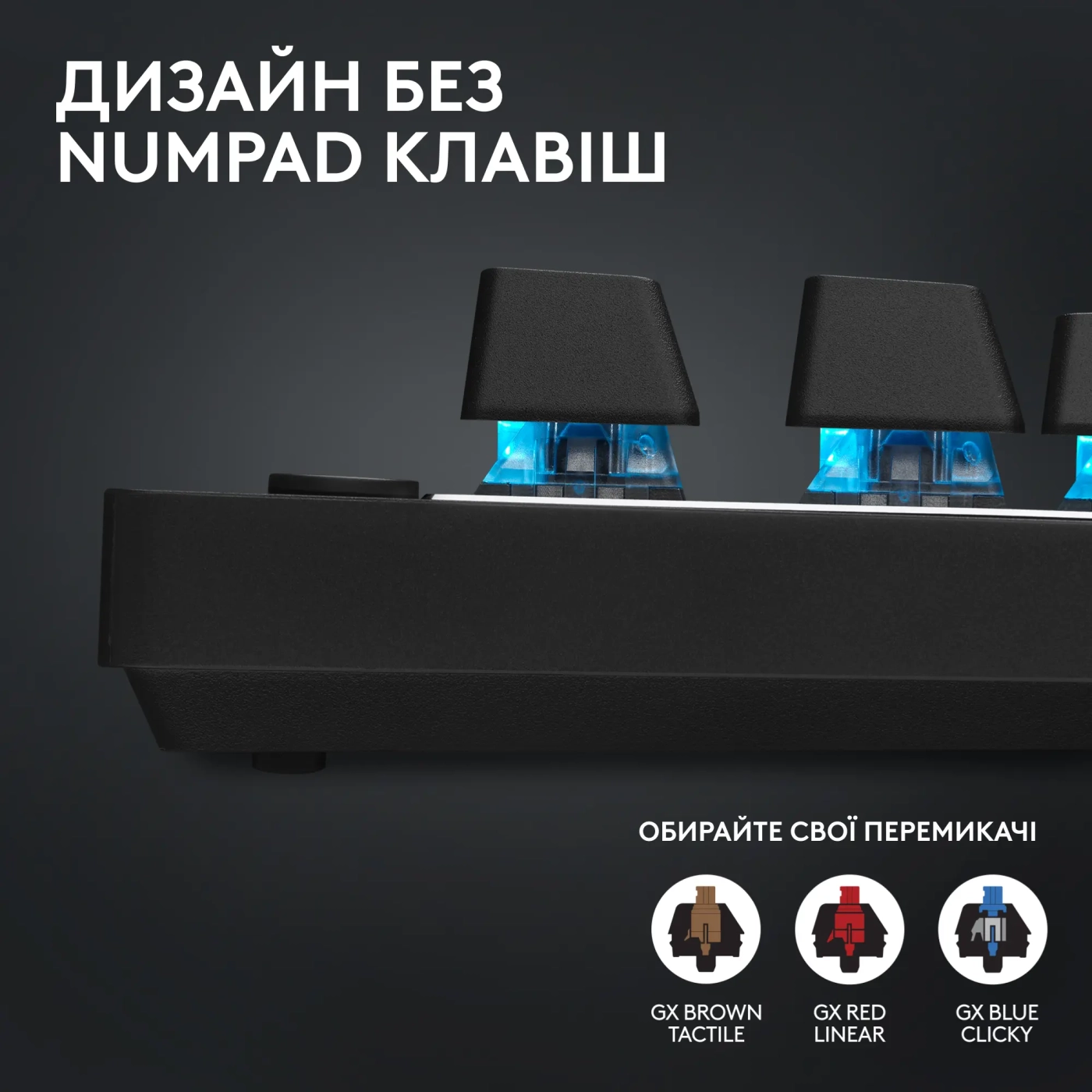 Купити Клавіатура Logitech G PRO X TKL Lightspeed Gaming Keyboard Black 2.4GHZ/BT Tactile (920-012136) - фото 4