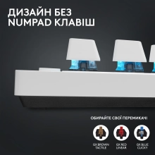 Купити Клавіатура Logitech G PRO X TKL Lightspeed Gaming Keyboard White 2.4GHZ/BT Tactile (920-012148) - фото 4