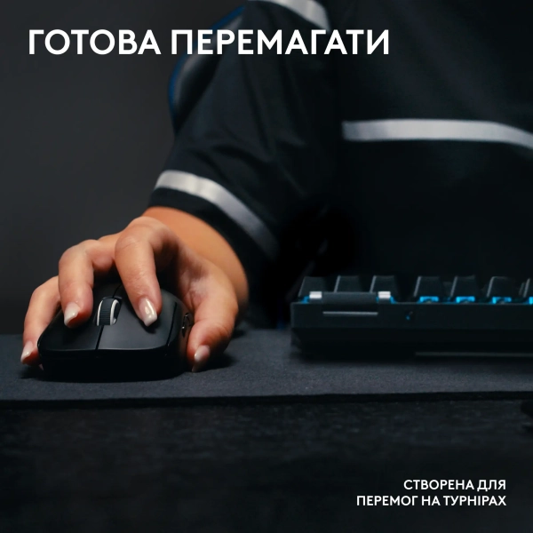 Купити Клавіатура Logitech G PRO X TKL Lightspeed Gaming Keyboard White 2.4GHZ/BT Tactile (920-012148) - фото 6