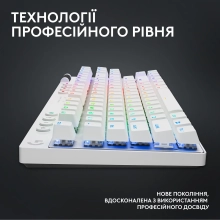 Купити Клавіатура Logitech G PRO X TKL Lightspeed Gaming Keyboard White 2.4GHZ/BT Tactile (920-012148) - фото 8