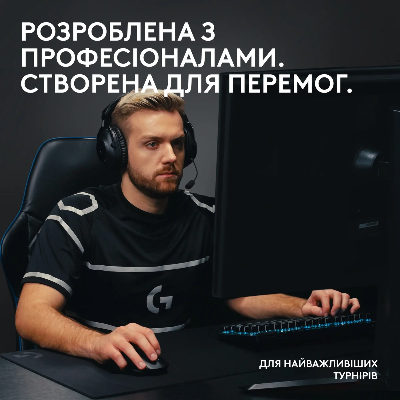 Купить Клавиатура Logitech G PRO X TKL Lightspeed Gaming Keyboard Magenta 2.4GHZ/BT Tactile (920-012159) - фото 2