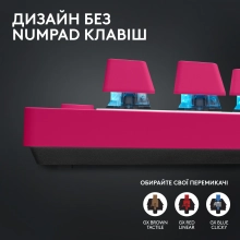 Купить Клавиатура Logitech G PRO X TKL Lightspeed Gaming Keyboard Magenta 2.4GHZ/BT Tactile (920-012159) - фото 4