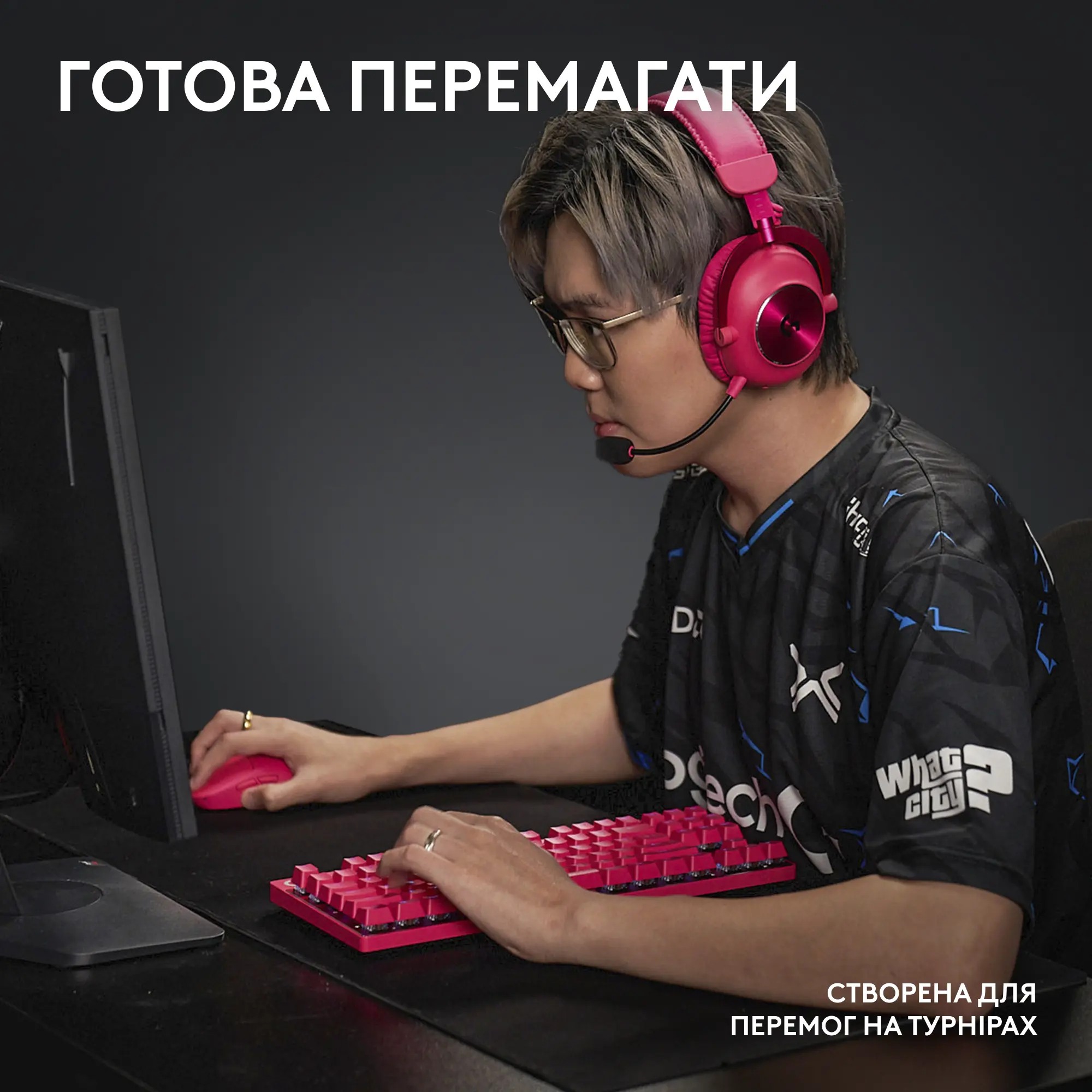Купить Клавиатура Logitech G PRO X TKL Lightspeed Gaming Keyboard Magenta 2.4GHZ/BT Tactile (920-012159) - фото 6