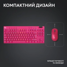 Купить Клавиатура Logitech G PRO X TKL Lightspeed Gaming Keyboard Magenta 2.4GHZ/BT Tactile (920-012159) - фото 7