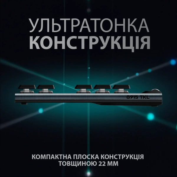 Купить Клавиатура Logitech G915 TKL Tenkeyless Lightspeed Wireless RGB Mechanical Gaming Keyboard GL Tactile Carbon 2.4GHZ/BT (920-009503) - фото 4