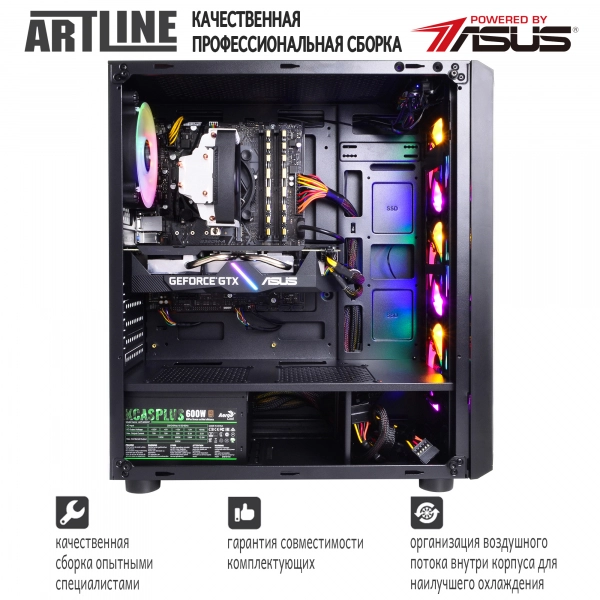Купить Компьютер ARTLINE Gaming X36v12 - фото 9