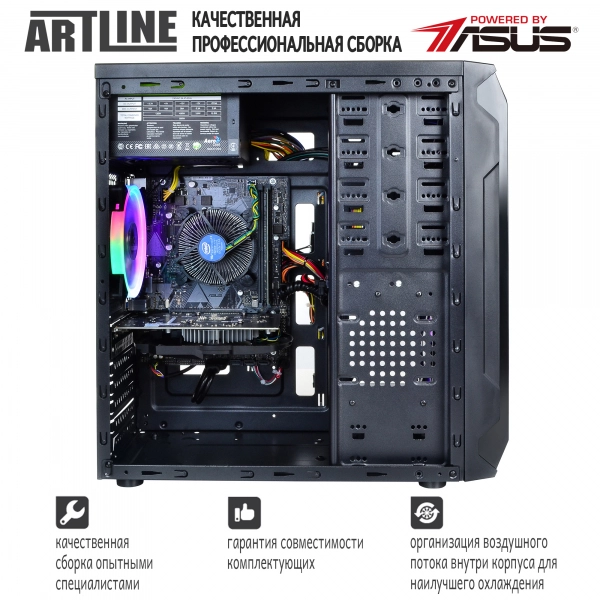 Купить Компьютер ARTLINE Gaming X31v12 - фото 5