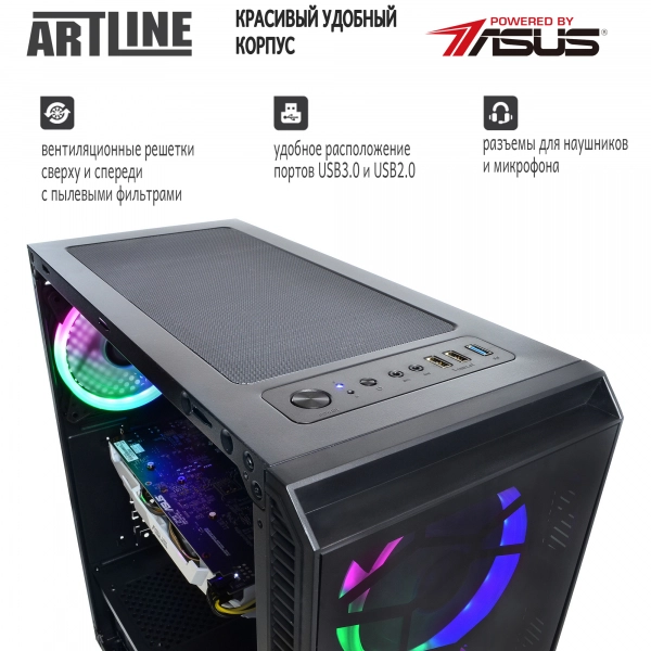 Купить Компьютер ARTLINE Gaming X43v05 - фото 4