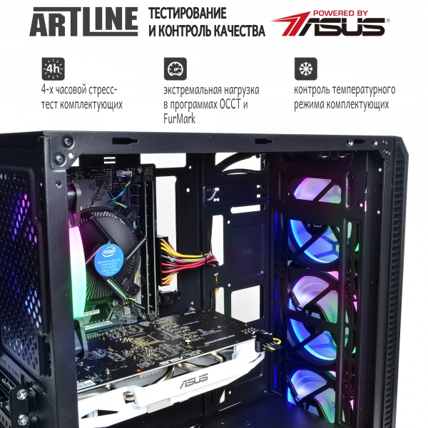 Купить Компьютер ARTLINE Gaming X43v07 - фото 6