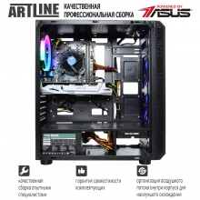 Купить Компьютер ARTLINE Gaming X43v08 - фото 3