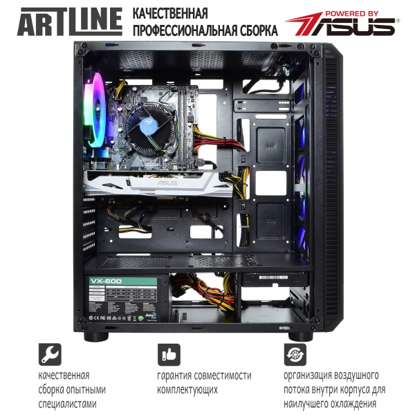 Купить Компьютер ARTLINE Gaming X43v08 - фото 3