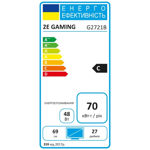 Купить Монитор 27" 2E Gaming G2721B (2E-G2721B-01.UA) - фото 10
