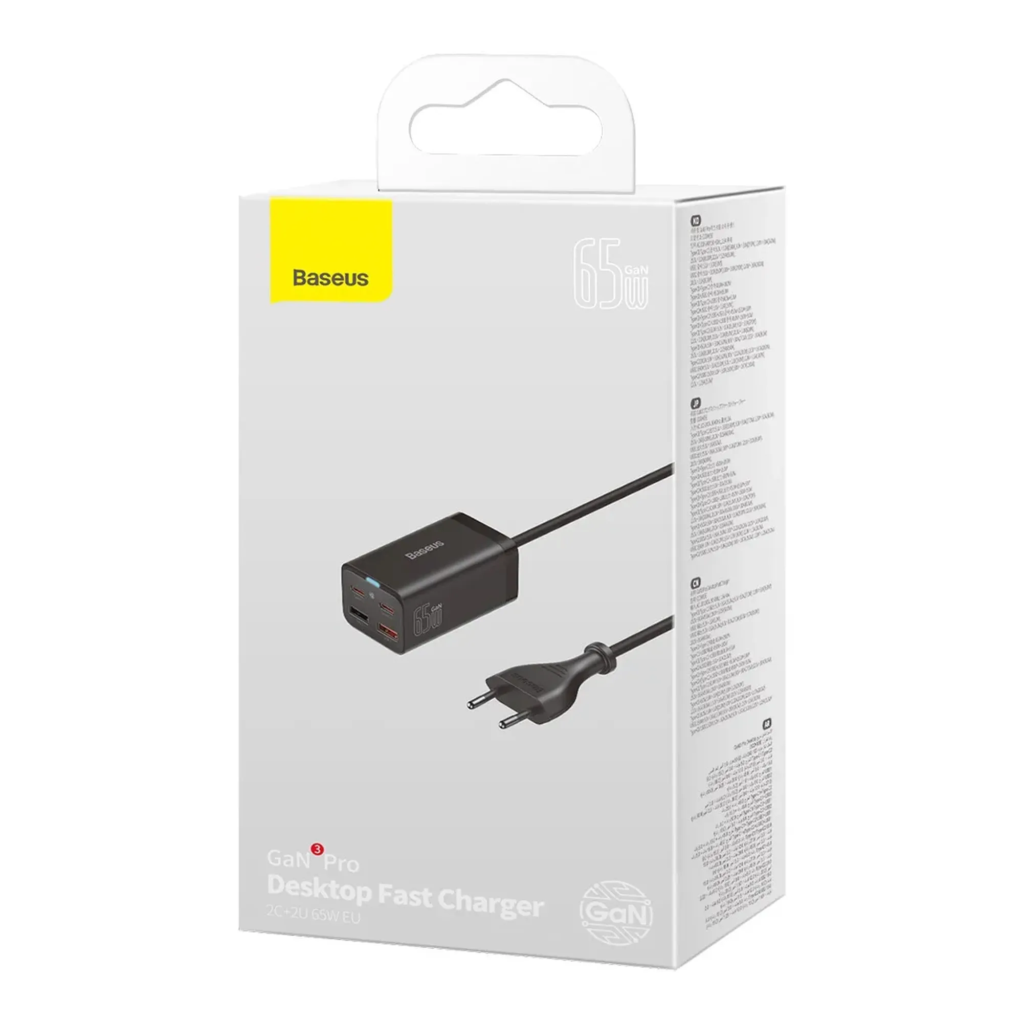 Купить СЗУ Baseus GaN3 Pro Desktop Fast Charger 2C+2U 65W (Cable Type-C to Type-C 100W(20V/5A) 1m) Black - фото 7