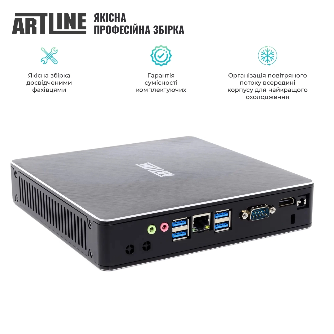 Купить Неттоп ARTLINE Business B11 Windows 11 Pro (B11v21Win) - фото 5