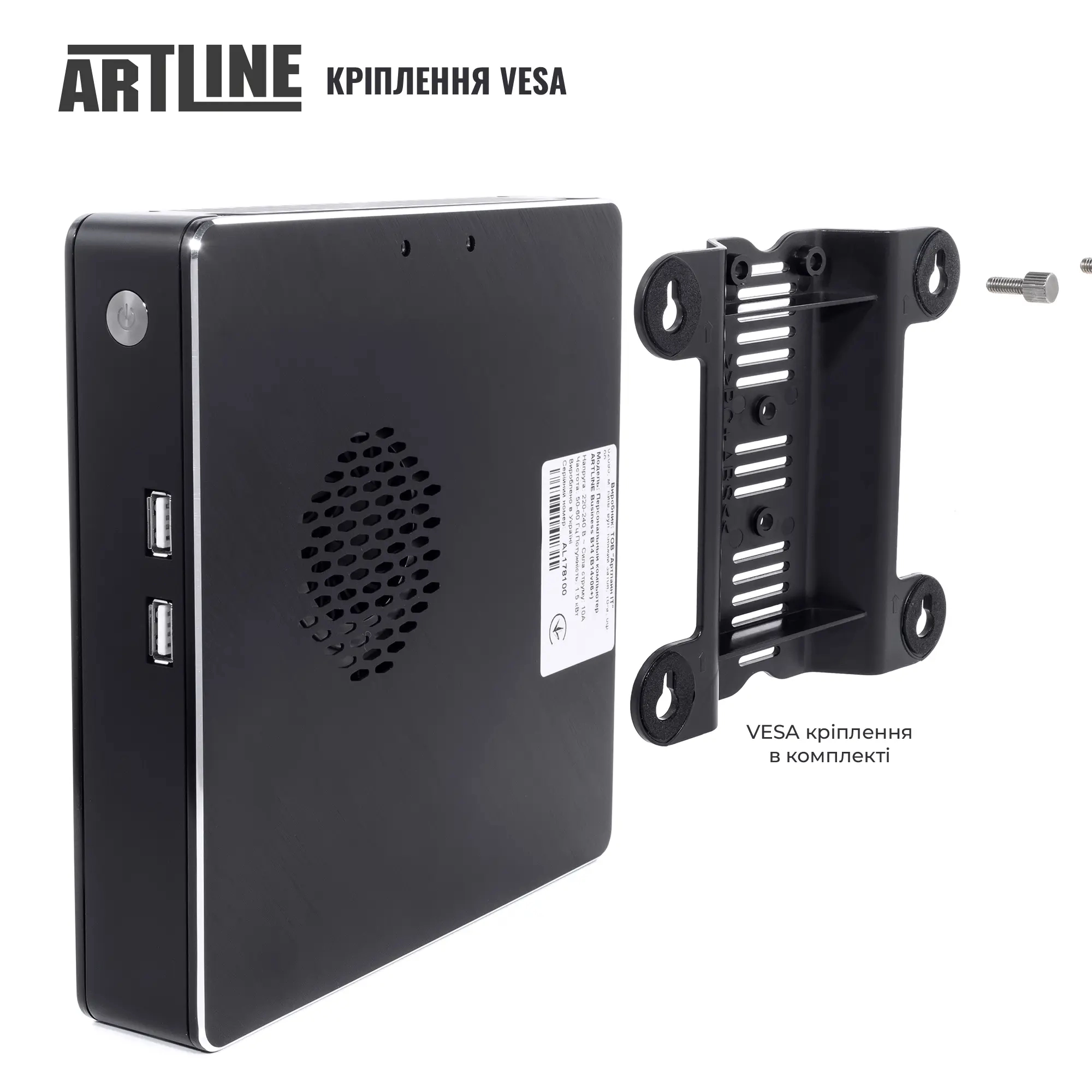 Купити Неттоп ARTLINE Business B16 (B16v40) - фото 7