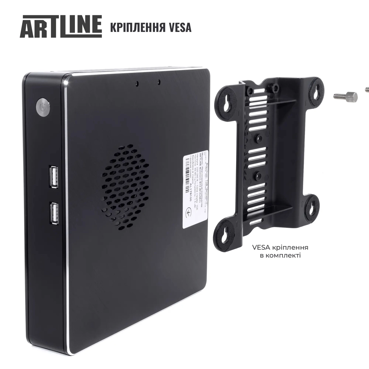 Купить Неттоп ARTLINE Business B16 Windows 11 Pro (B16v40Win) - фото 7