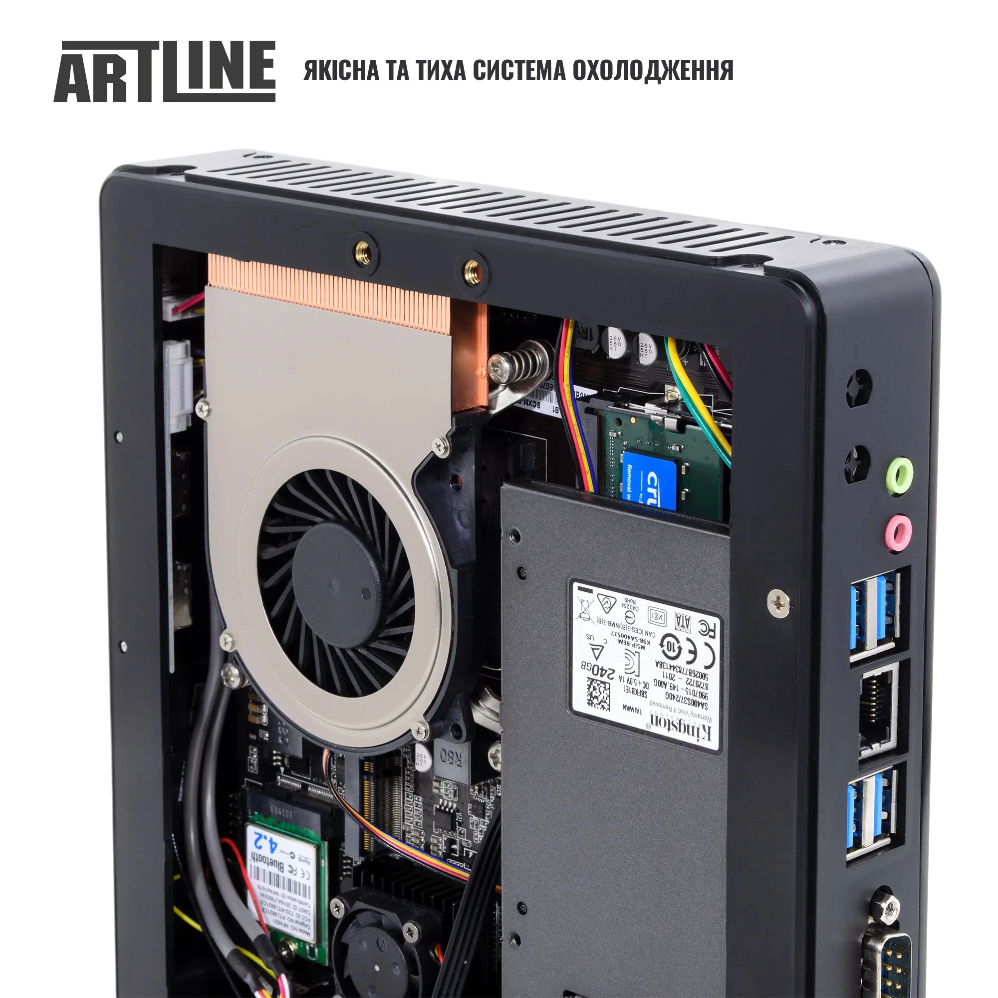 Купить Неттоп ARTLINE Business B16 Windows 11 Pro (B16v44Win) - фото 2
