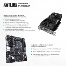 Купить Компьютер ARTLINE Gaming X49v09 - фото 2