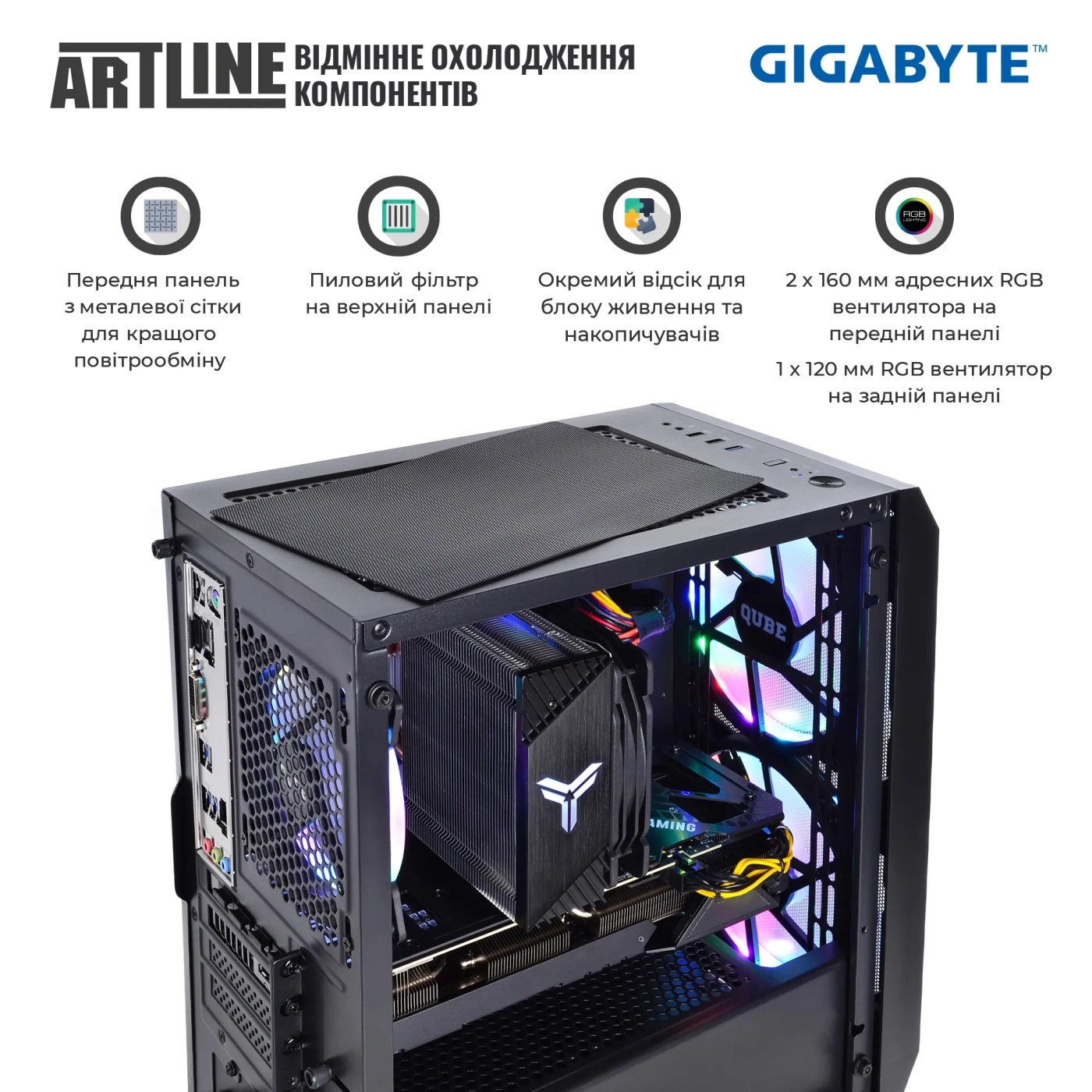 Купить Компьютер ARTLINE Gaming X49v09 - фото 3