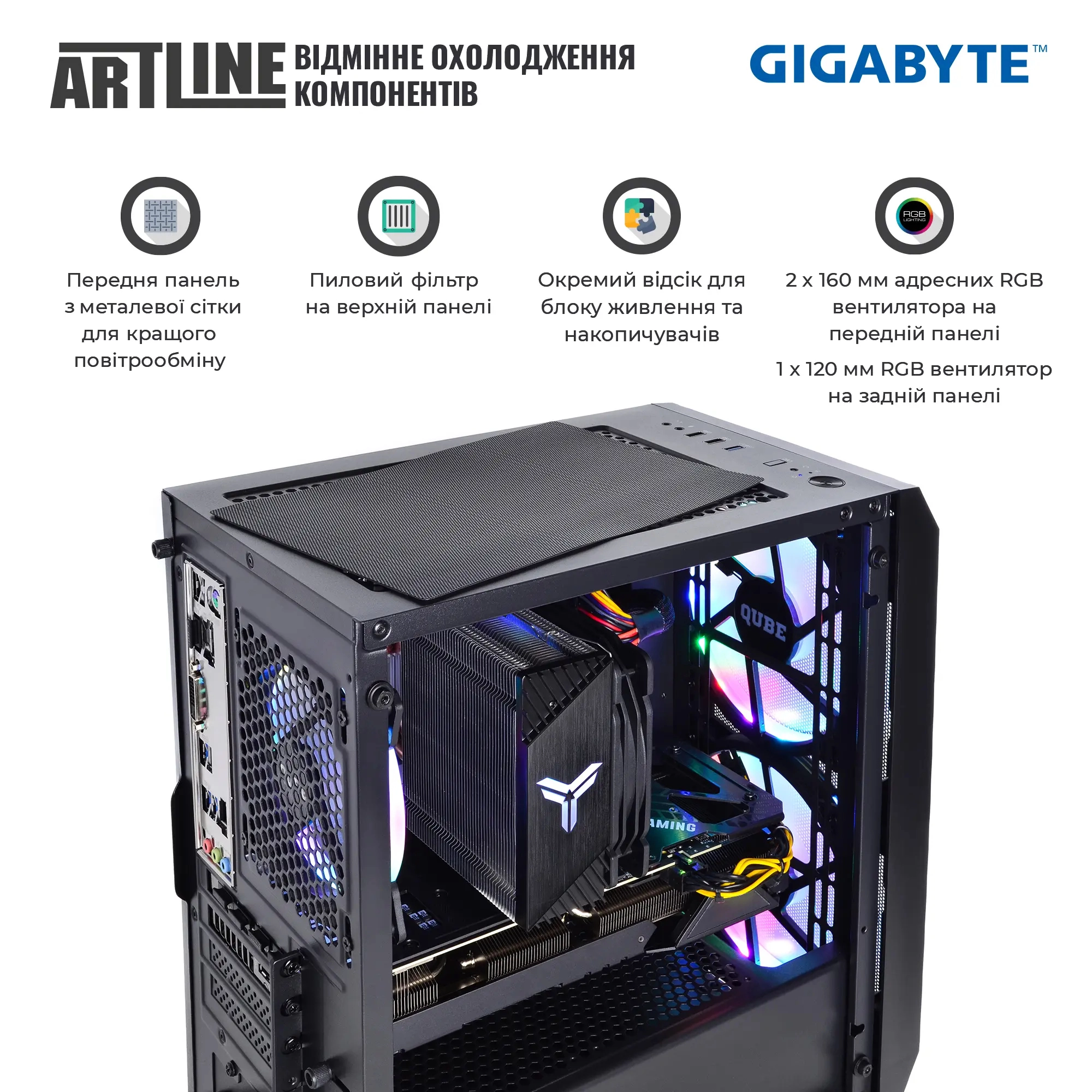 Купить Компьютер ARTLINE Gaming X49v09 - фото 3
