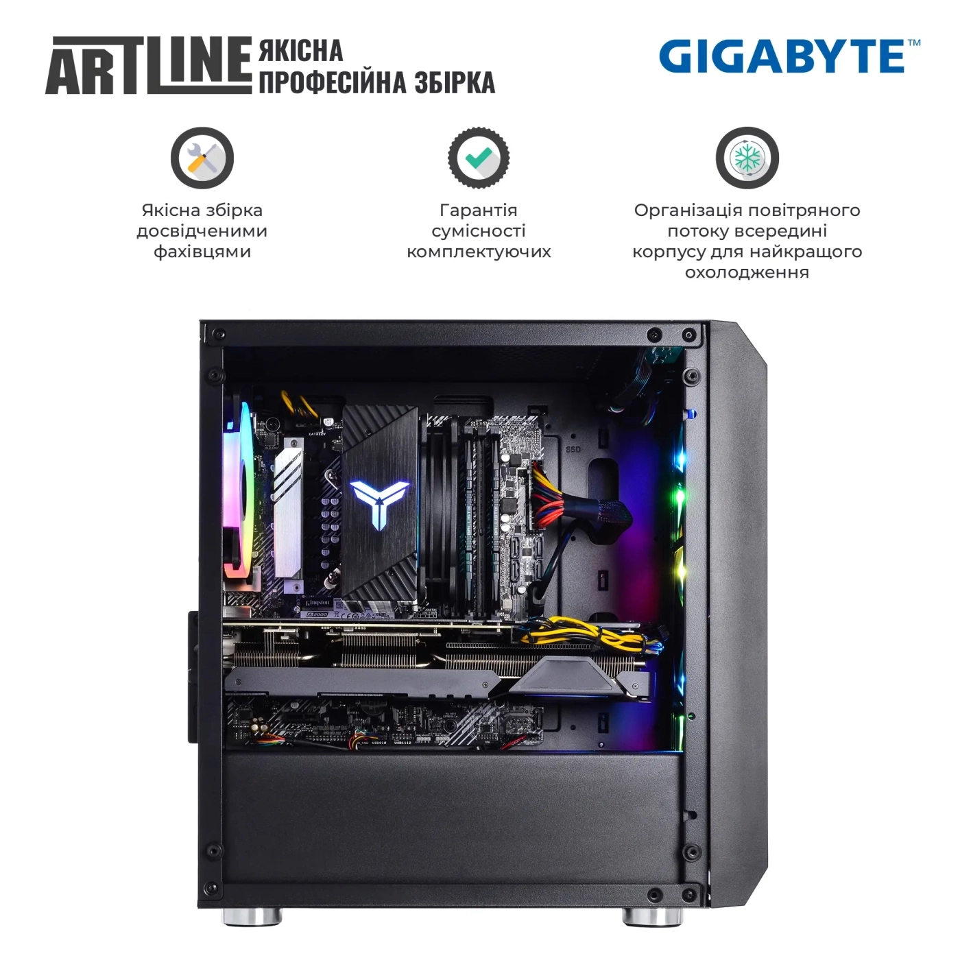 Купить Компьютер ARTLINE Gaming X49v09 - фото 7