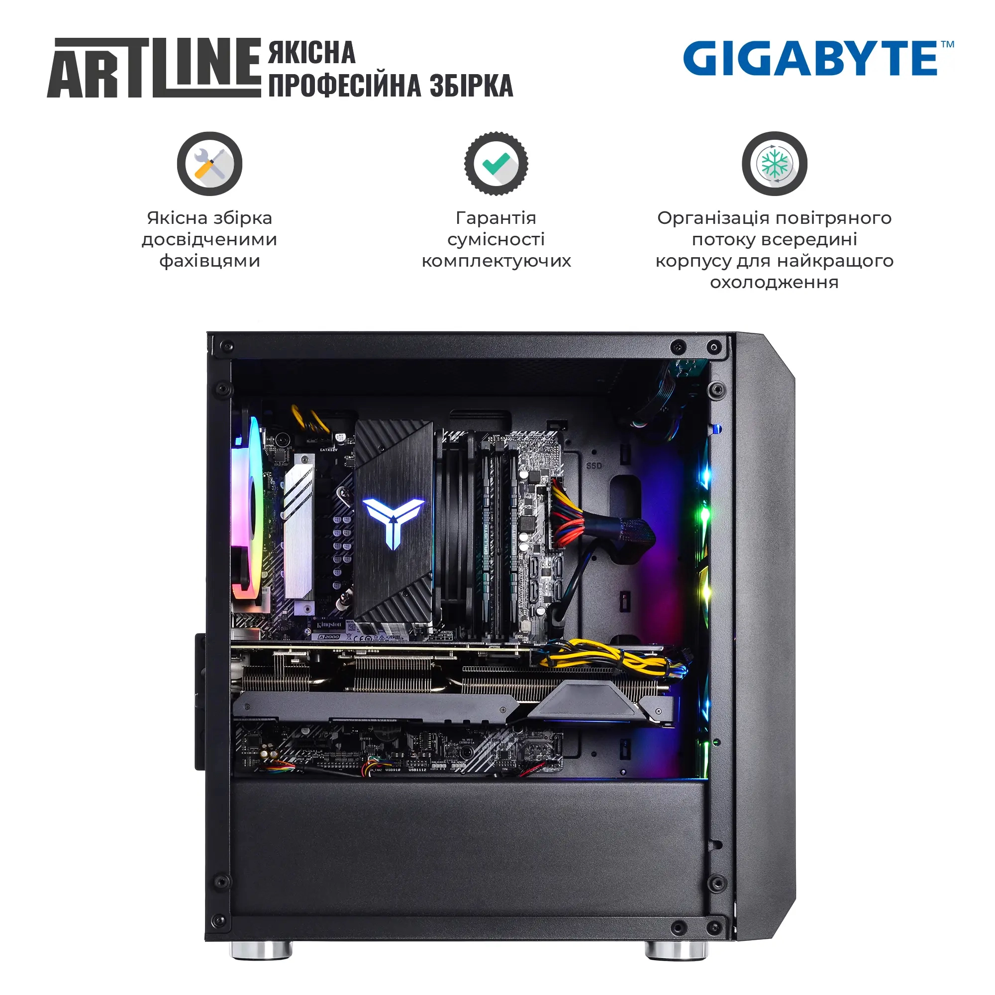 Купить Компьютер ARTLINE Gaming X49v09 - фото 7
