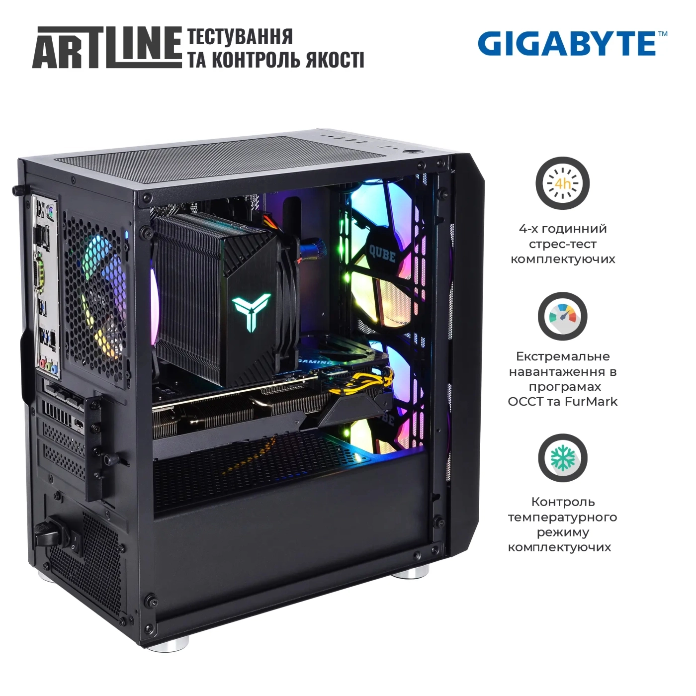 Купить Компьютер ARTLINE Gaming X49v09 - фото 8