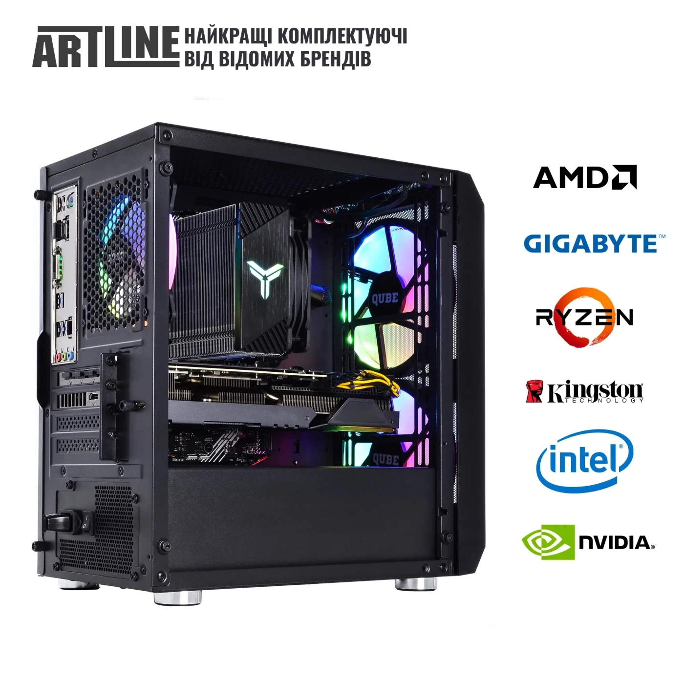 Купить Компьютер ARTLINE Gaming X49v09 - фото 9
