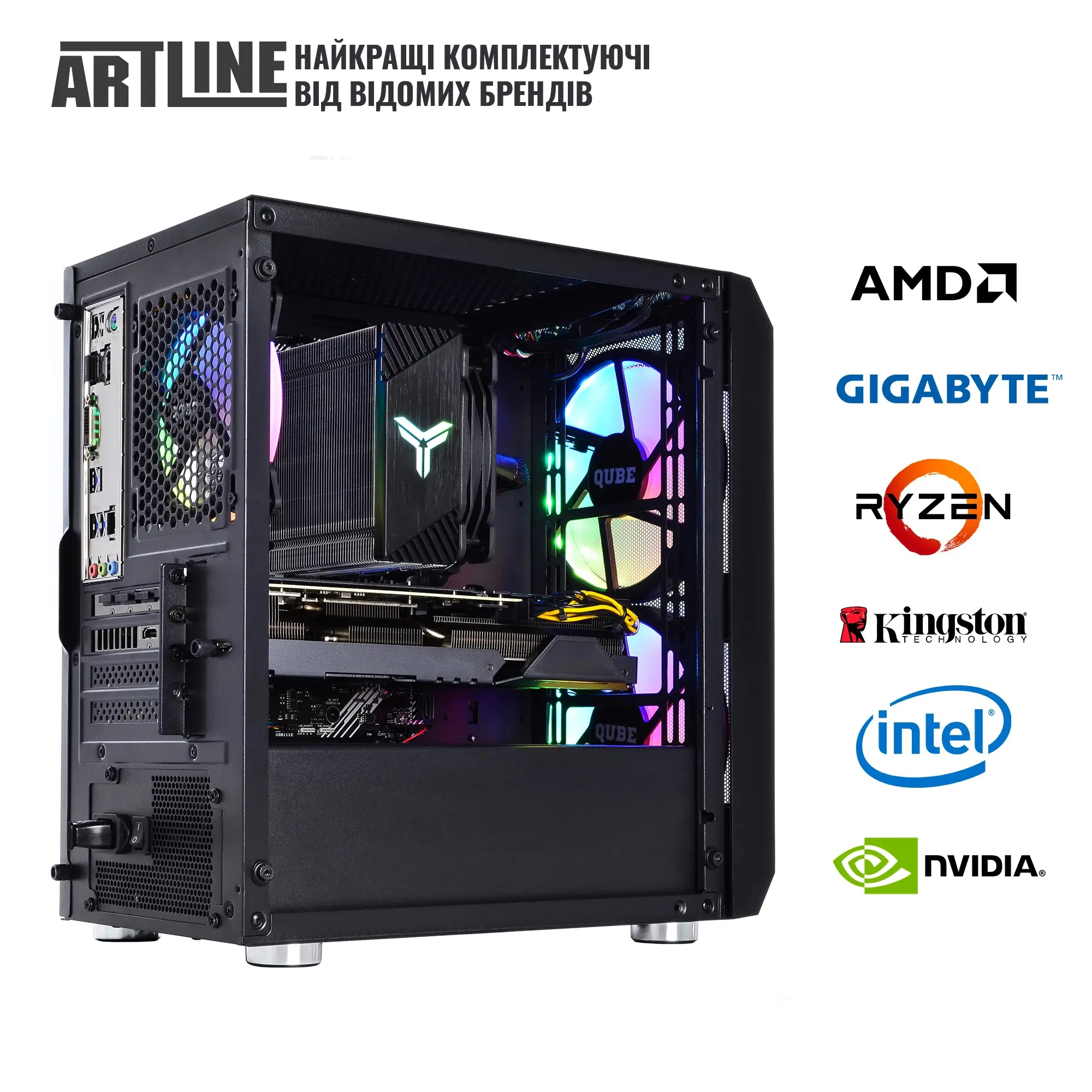 Купить Компьютер ARTLINE Gaming X49v09 - фото 9