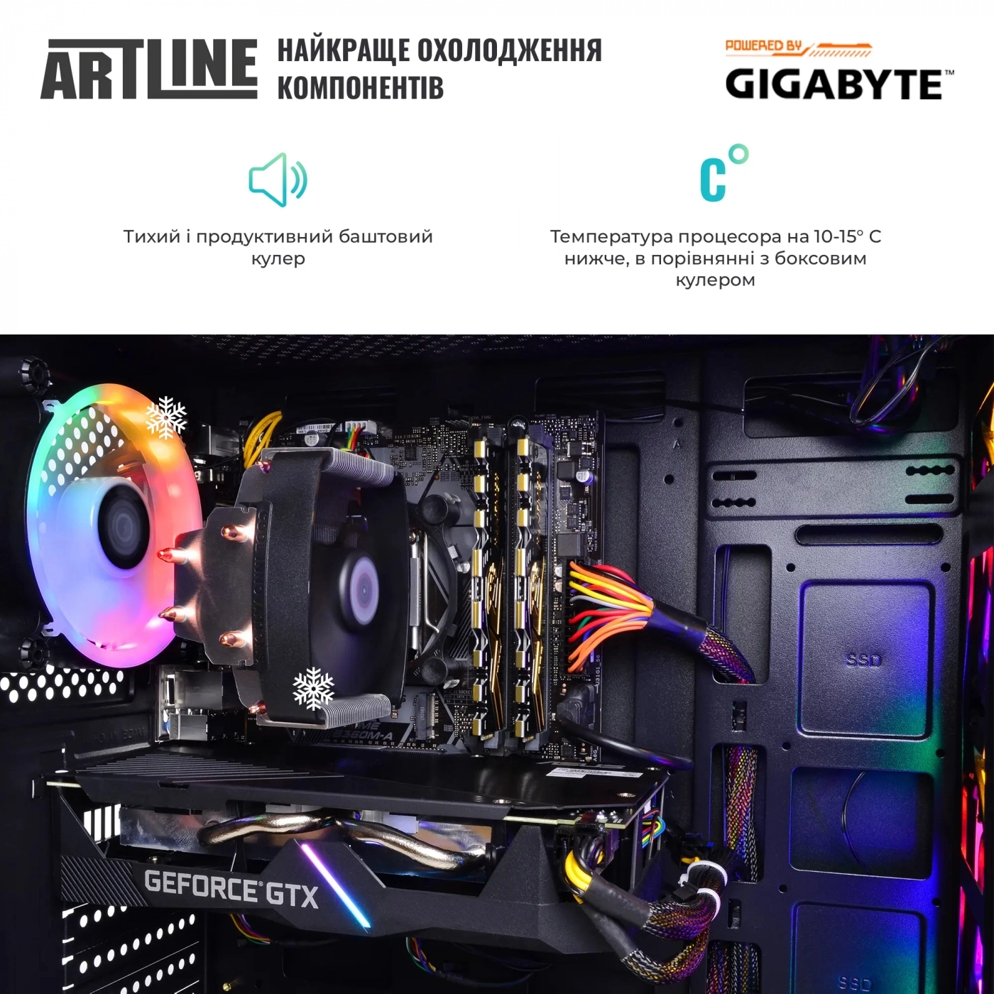 Купить Компьютер ARTLINE Gaming X49v10 - фото 9