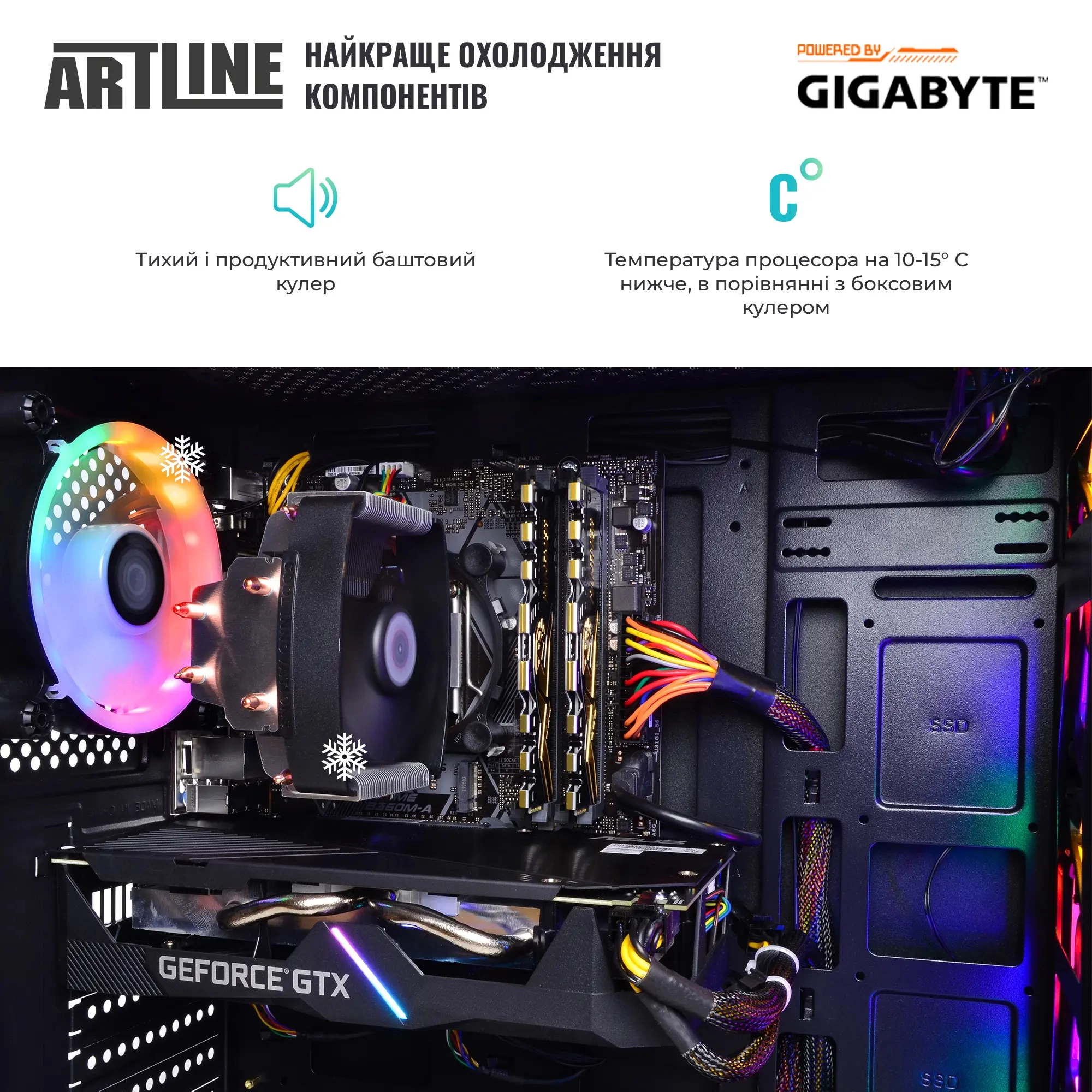 Купить Компьютер ARTLINE Gaming X49v10 - фото 9