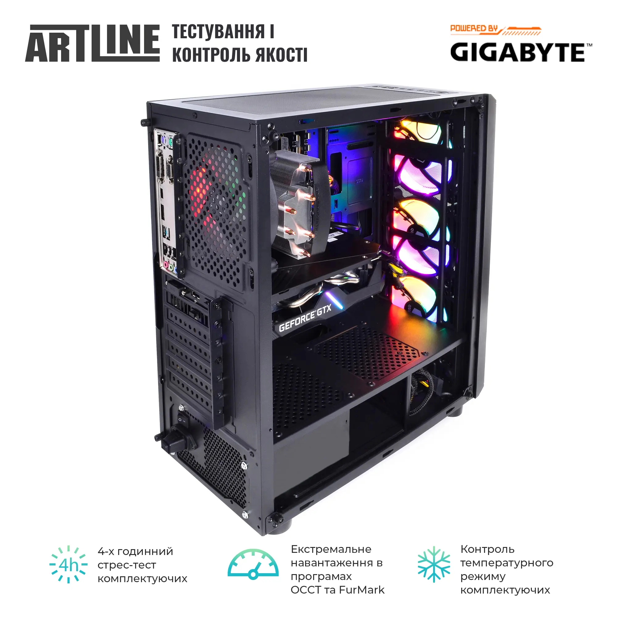 Купить Компьютер ARTLINE Gaming X49v10 - фото 10