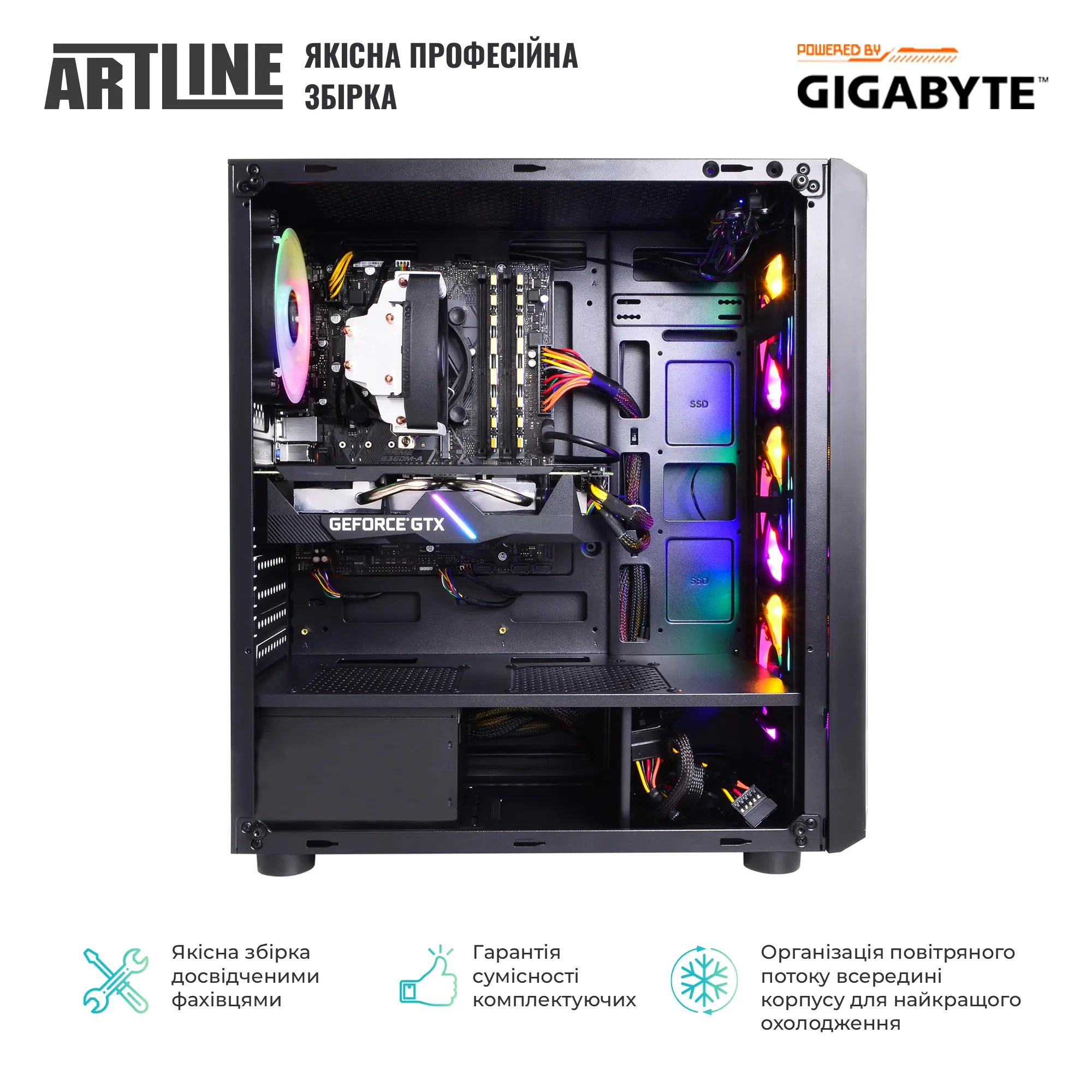 Купить Компьютер ARTLINE Gaming X49v10 - фото 11