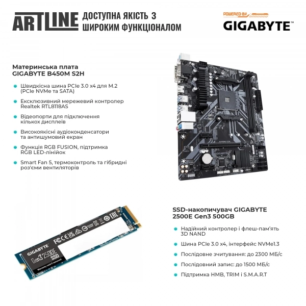 Купить Компьютер ARTLINE Gaming X49v10 - фото 3
