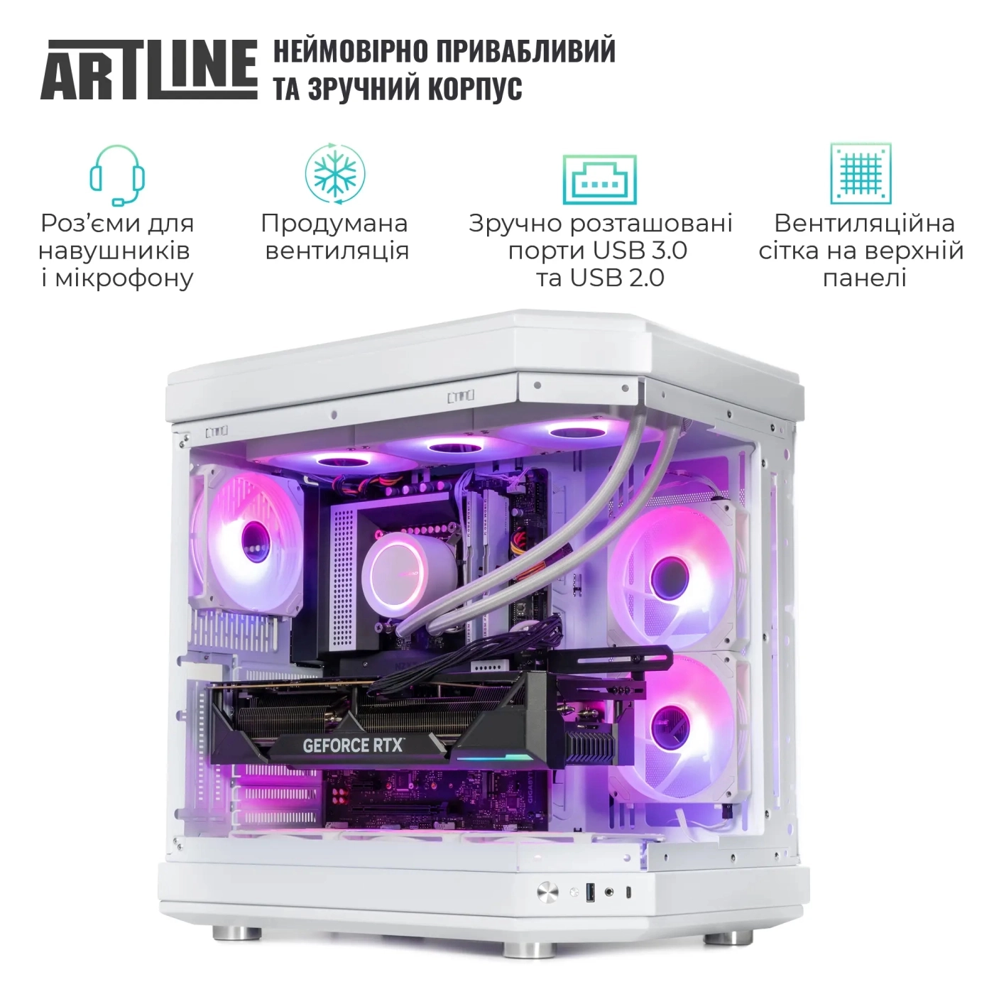 Купити Комп'ютер ARTLINE Gaming GIGA (GIGAv47) - фото 3