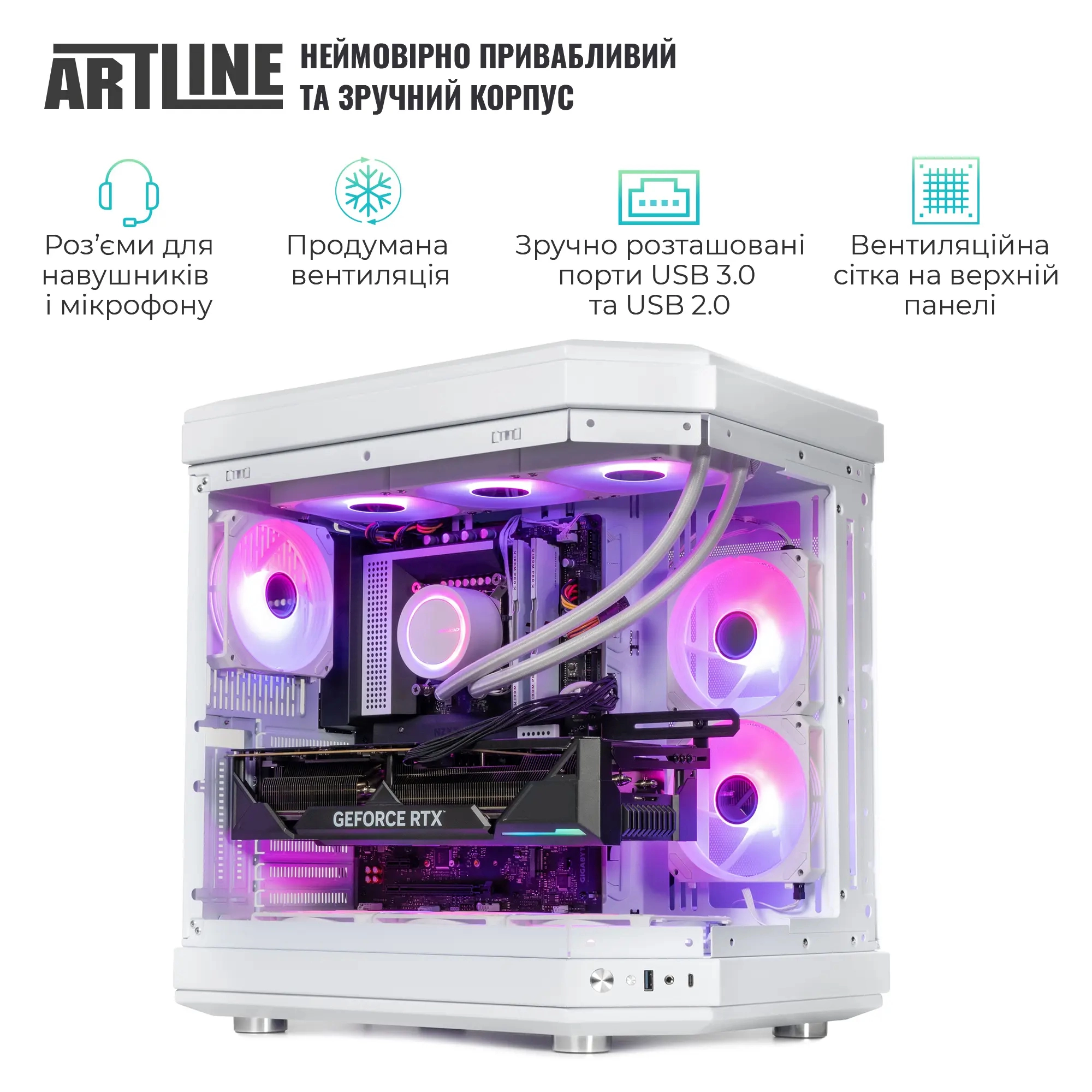 Купити Комп'ютер ARTLINE Gaming GIGA (GIGAv47) - фото 3