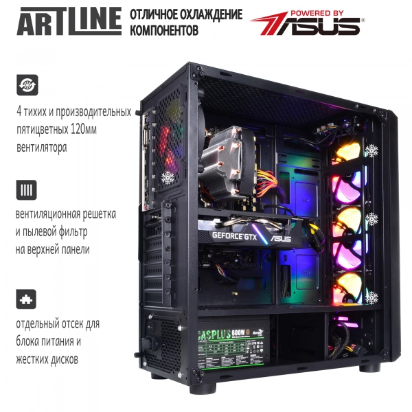 Купить Компьютер ARTLINE Gaming X61v11 - фото 5