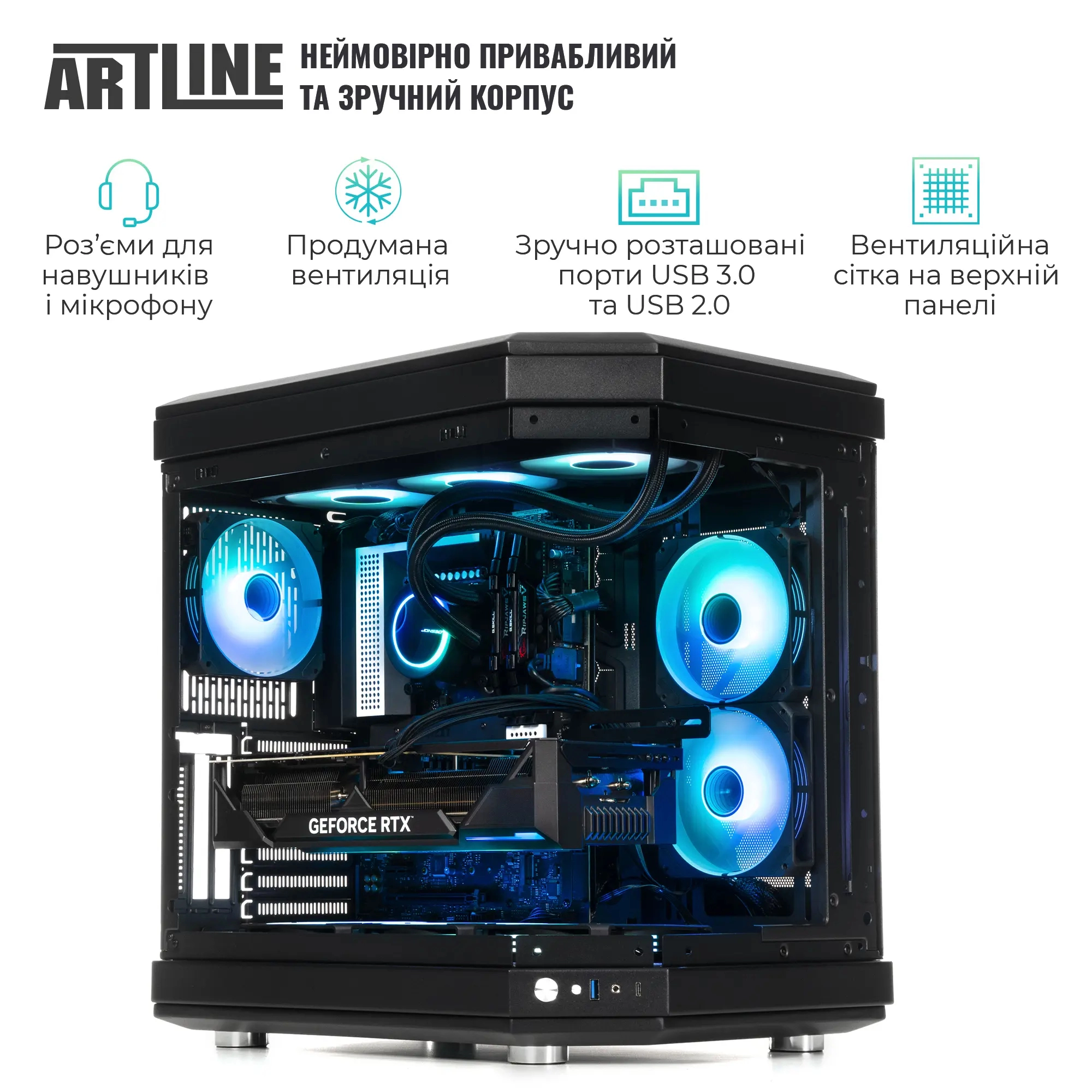 Купити Комп'ютер ARTLINE Gaming GIGA (GIGAv48) - фото 3