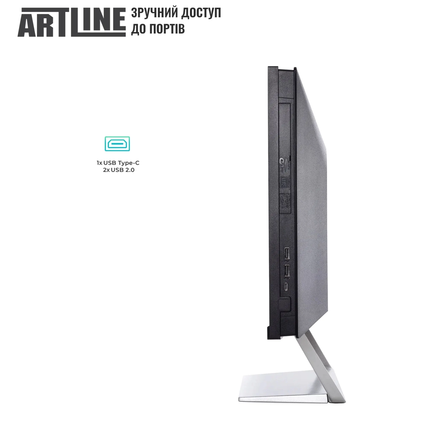 Купити Моноблок ARTLINE Business M63 (M63v21) - фото 4