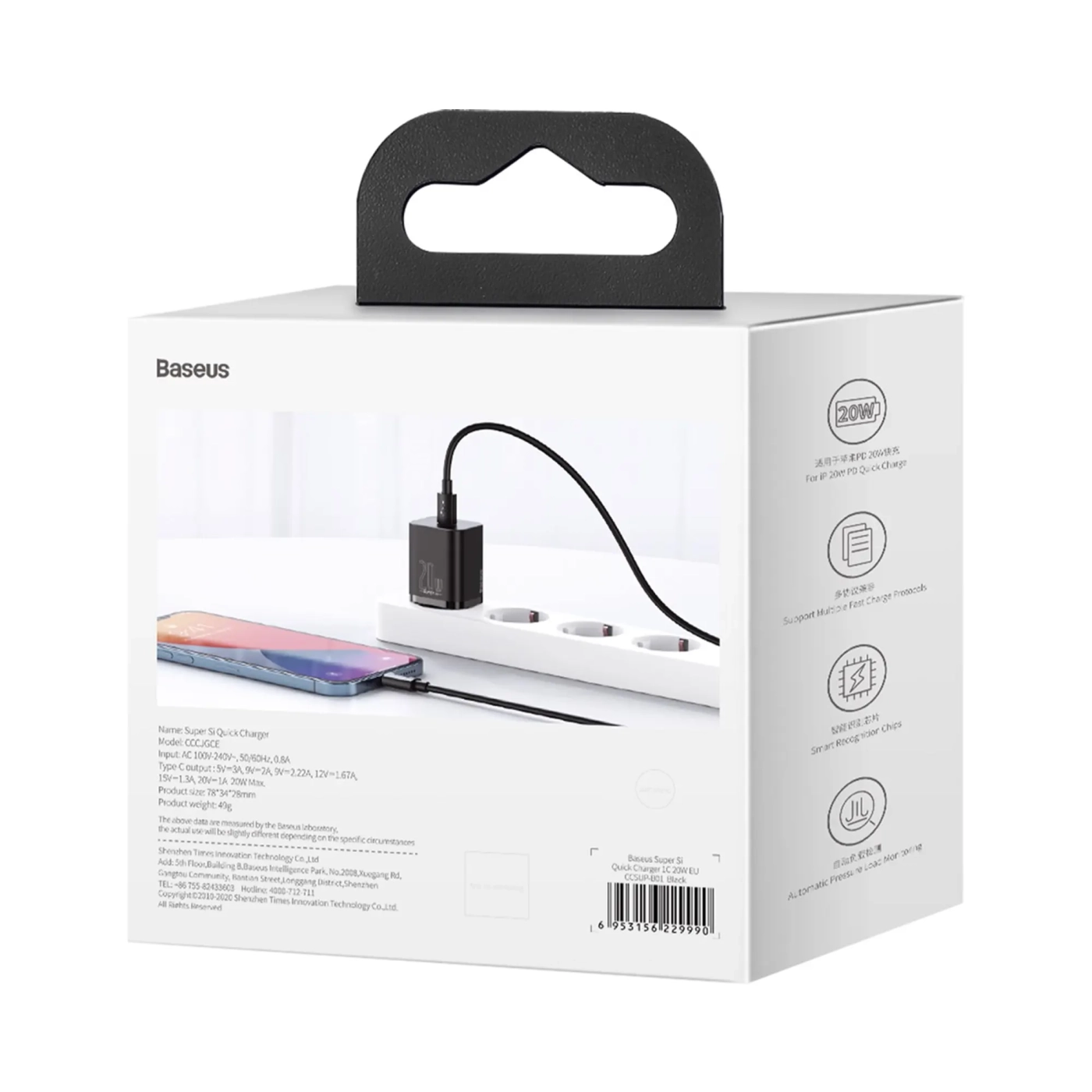 Купити Зарядний пристрій Baseus 1 Type-C 20W Чорний (CCSUP-B01) - фото 6