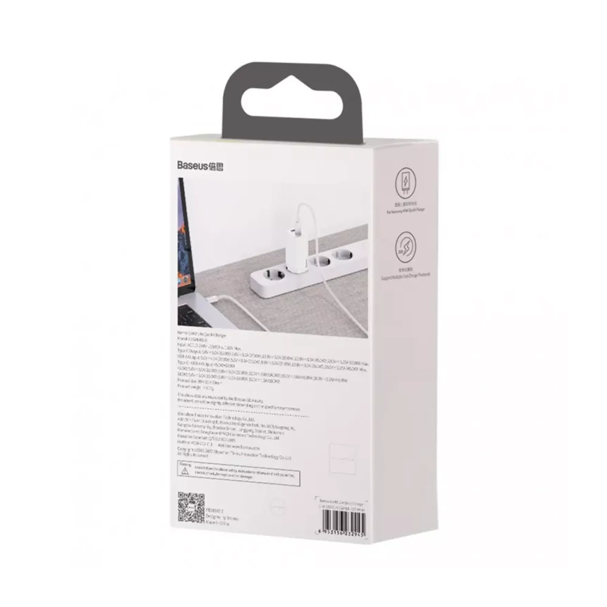 Купить Зарядное устройство для Baseus GaN2 Lite Quick Charger C U 65W EU Белый - фото 6